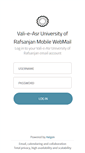 Mobile Screenshot of mail.vru.ac.ir